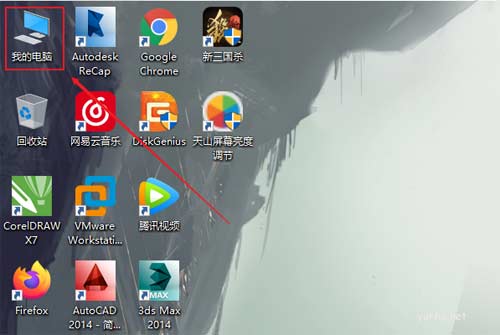1604971281522879.png 教你如何激活windows【六枚神Key、专业版激活密钥分享】