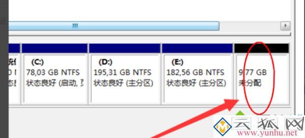 移动硬盘怎么合并分区_移动硬盘合区教程
