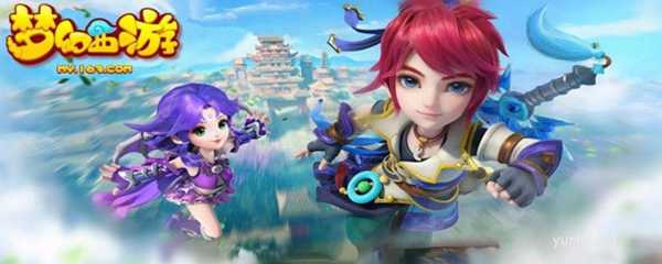 网易云<a href='https://www.wddqw.com/c_657.html' target='_blank'>游戏</a>是否有防沉迷详情