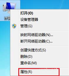 台式机电脑显卡在哪里看