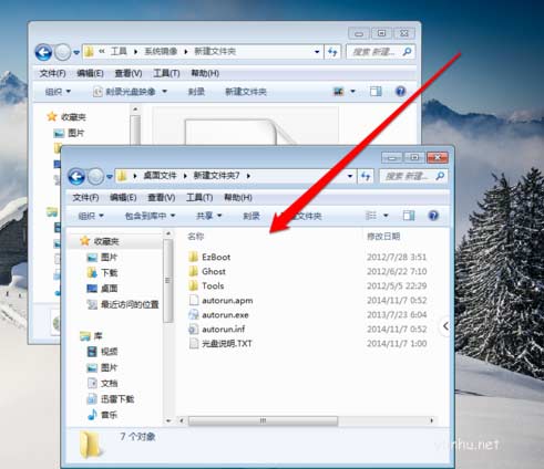 1604306537282503.png 电脑