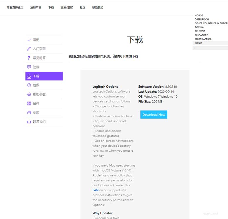 1605001065120346.png 电脑