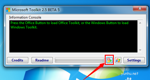 office2013激活教程