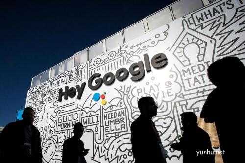 网易云<a href='https://www.wddqw.com/c_657.html' target='_blank'>游戏</a>浏览器哪个好、浏览器推荐谷歌