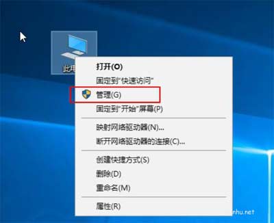 1604738184316843.png 电脑配置哪里看?教你轻松查看电脑配置