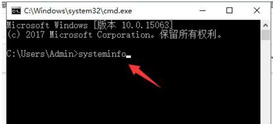 1604738228948119.png 电脑配置哪里看?教你轻松查看电脑配置