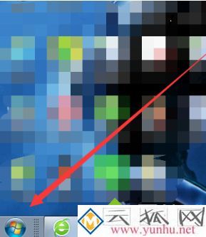 神舟笔记本触摸板怎么开_神舟笔记本开启触摸板的图文教程