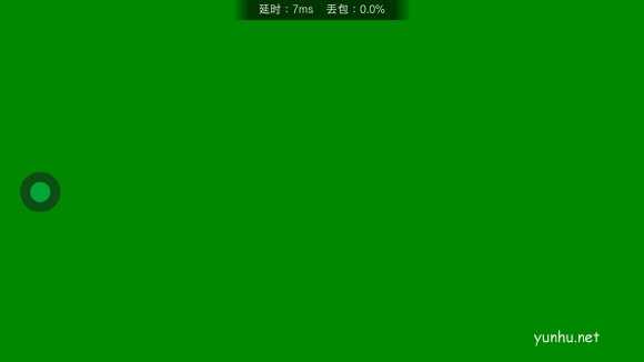 网易云<a href='https://www.wddqw.com/c_657.html' target='_blank'>游戏</a>绿屏怎么办、绿屏解决方法