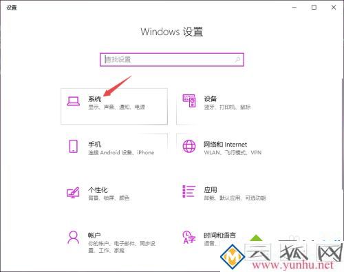 电脑连接电源但未充电如何解决_电脑连接电源显示不充电的处理办法