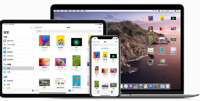 1604733349110290.png 电脑