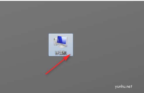 windows7怎么恢复出厂设置电脑