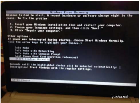 1604740341843724.png 电脑