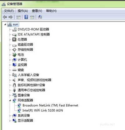 电脑连不上无线网 电脑连不上无线网