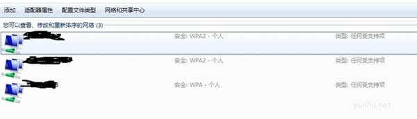 电脑无线网络连接不上 电脑无线网络连接不上