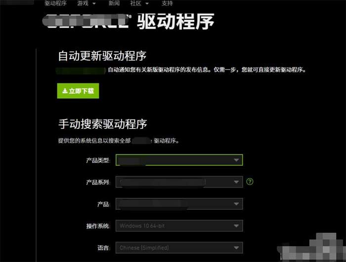 电脑显卡风扇不转怎么办分享解决方法 电脑显卡风扇不转怎么办分享解决方法
