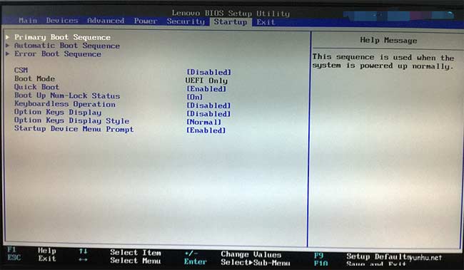 bios设置之UEFI/LegacyBIOS切换教程
