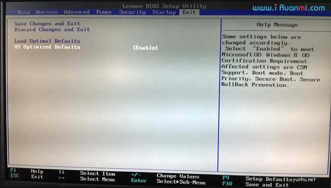 bios设置之UEFI/LegacyBIOS切换教程
