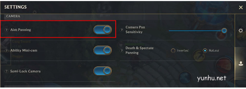 英雄联盟手游怎么设置流畅分享几点建议