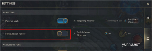 英雄联盟手游怎么设置流畅分享几点建议