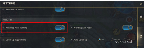 英雄联盟手游怎么设置流畅分享几点建议