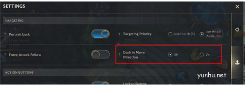 英雄联盟手游怎么设置流畅分享几点建议