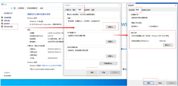 电脑c盘就变满标红怎么清理(图文)