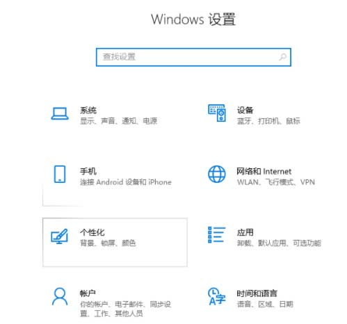 电脑c盘就变满标红怎么清理(图文)