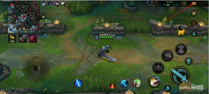 教你英雄联盟手游聊天设置使用方法