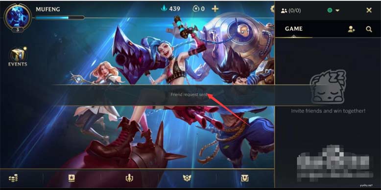 手游英雄联盟怎么加好友机制是什么