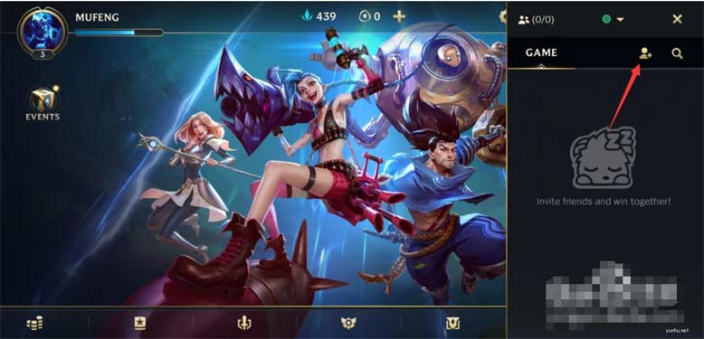手游英雄联盟怎么加好友机制是什么