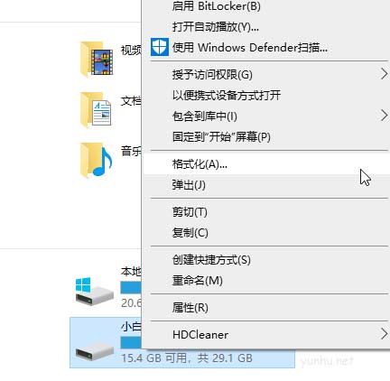 U盘怎么格式化,U盘格式化方法介绍