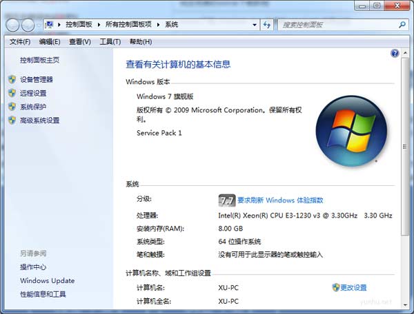 1605085576481138.png 完全免费的解压软件winrar下载教程电脑
