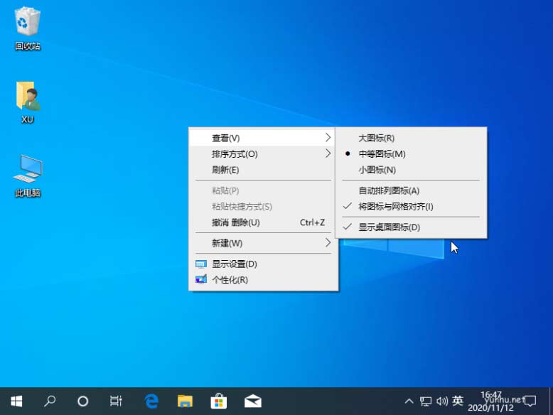 我的电脑图标没了怎么办，怎么调出来(图文)