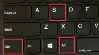 电脑关机快捷键设置方法介绍(图文)