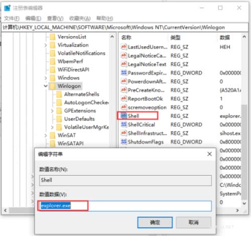 笔记本电脑开机黑屏怎么办