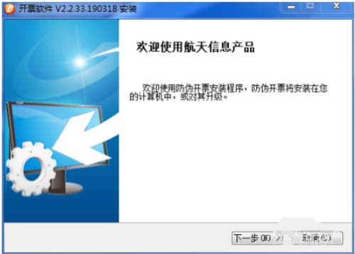 1604452028883829.png 电脑