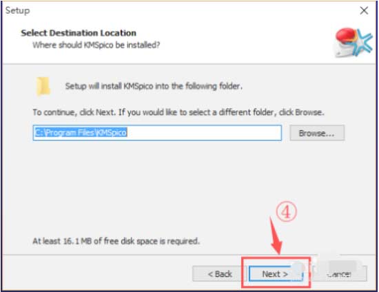 kms激活工具使用教程