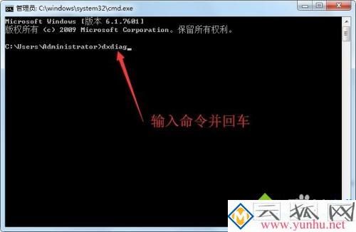 如何看电脑品牌_电脑的品牌和型号在哪里看