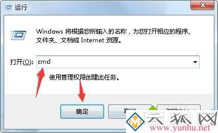 如何看电脑品牌_电脑的品牌和型号在哪里看