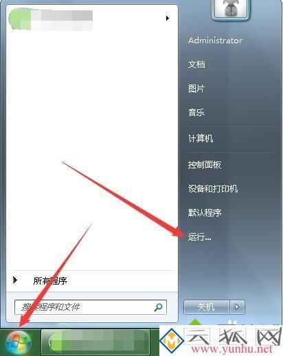如何看电脑品牌_电脑的品牌和型号在哪里看
