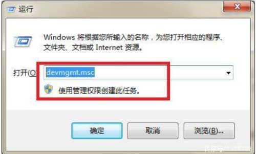 电脑连不上网怎么回事，教你轻松解决(图文)