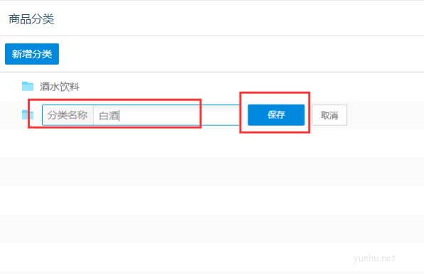1605061275873674.png 电脑