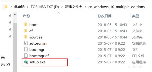 1604907870602832.png 电脑
