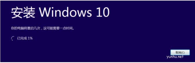 1604907936108629.png 下载的win10镜像如何安装