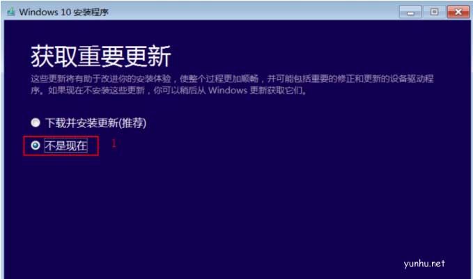 1604907884626542.png 下载的win10镜像如何安装