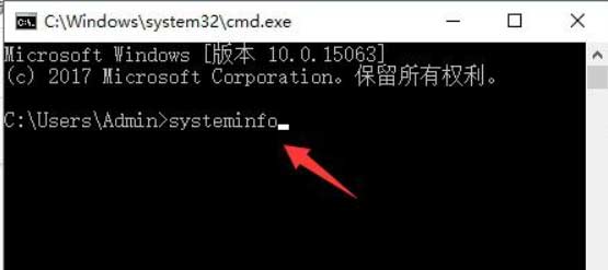 1604974849138880.png 图文演示电脑配置怎么看