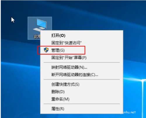 1604974716867262.png 图文演示电脑配置怎么看