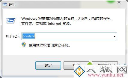 怎么查wifi密码是多少_家里的wifi密码怎么查