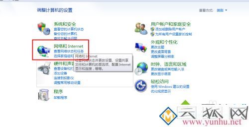 怎么查wifi密码是多少_家里的wifi密码怎么查