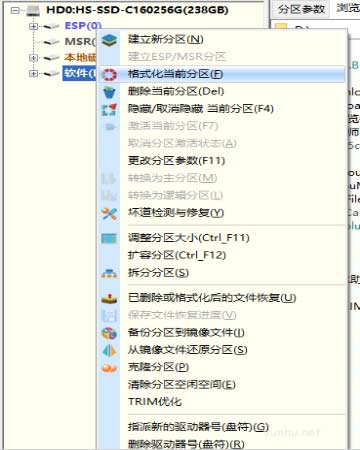 电脑出现0xc000000f错误代码怎么修复 电脑出现0xc000000f错误代码怎么修复